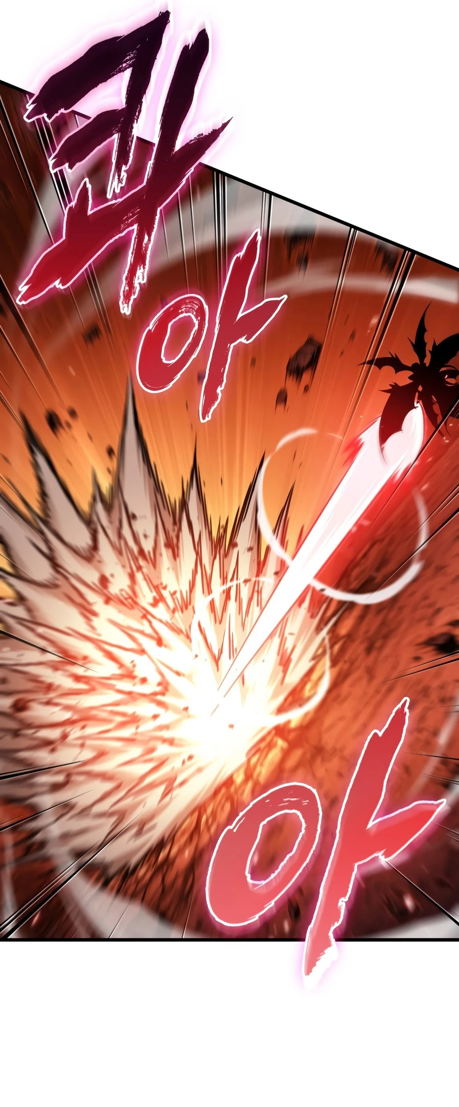 Read Pick Me Up! chapter 202 image 16 on Lezhin