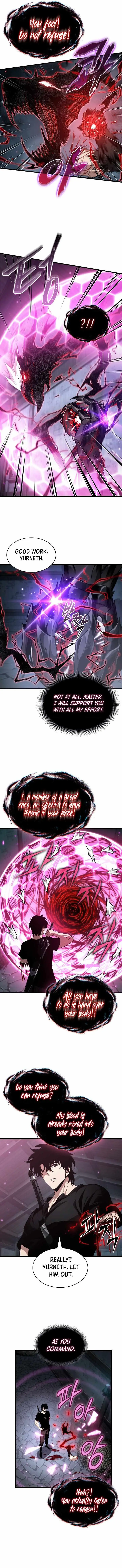 Read Pick Me Up! chapter 204 image 1 on Lezhin