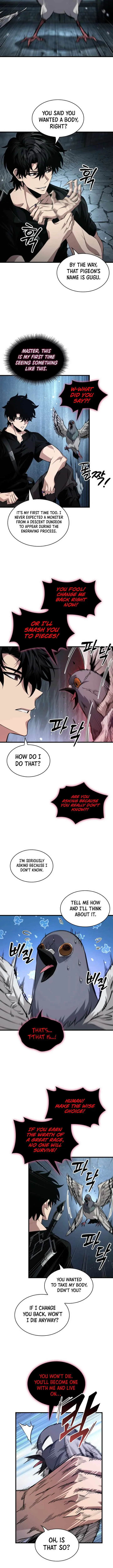 Read Pick Me Up! chapter 204 image 3 on Lezhin
