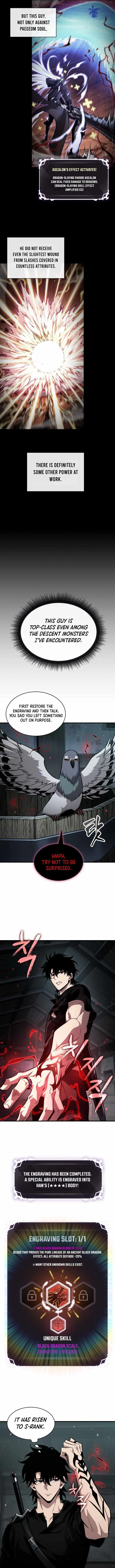 Read Pick Me Up! chapter 204 image 9 on Lezhin