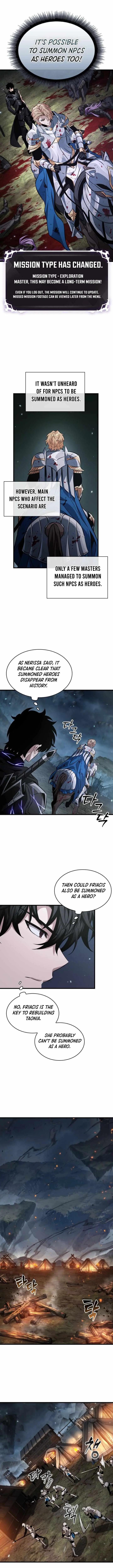 Read Pick Me Up! chapter 206 image 7 on Lezhin