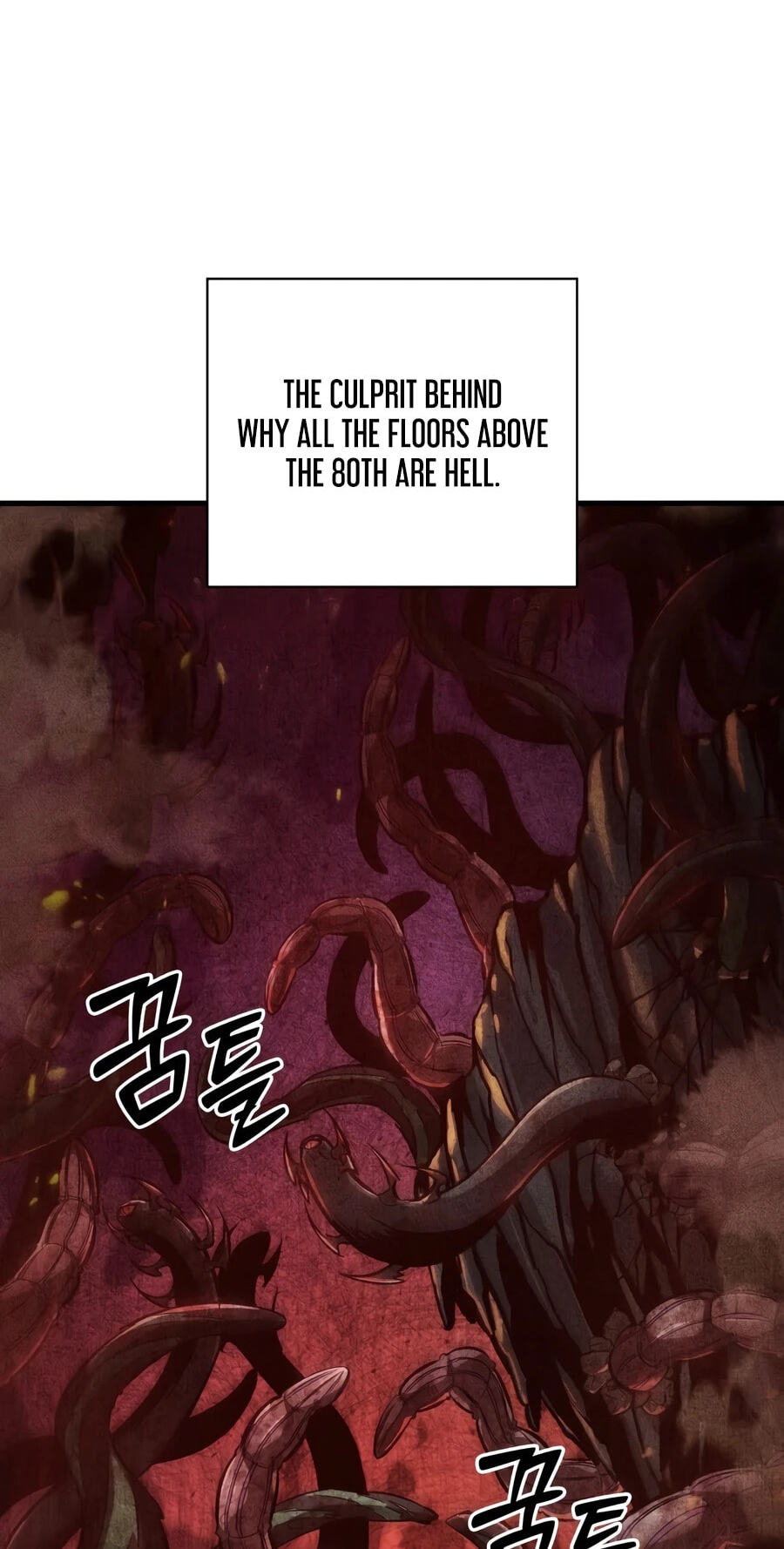 Read Pick Me Up! chapter 207 image 44 on Lezhin