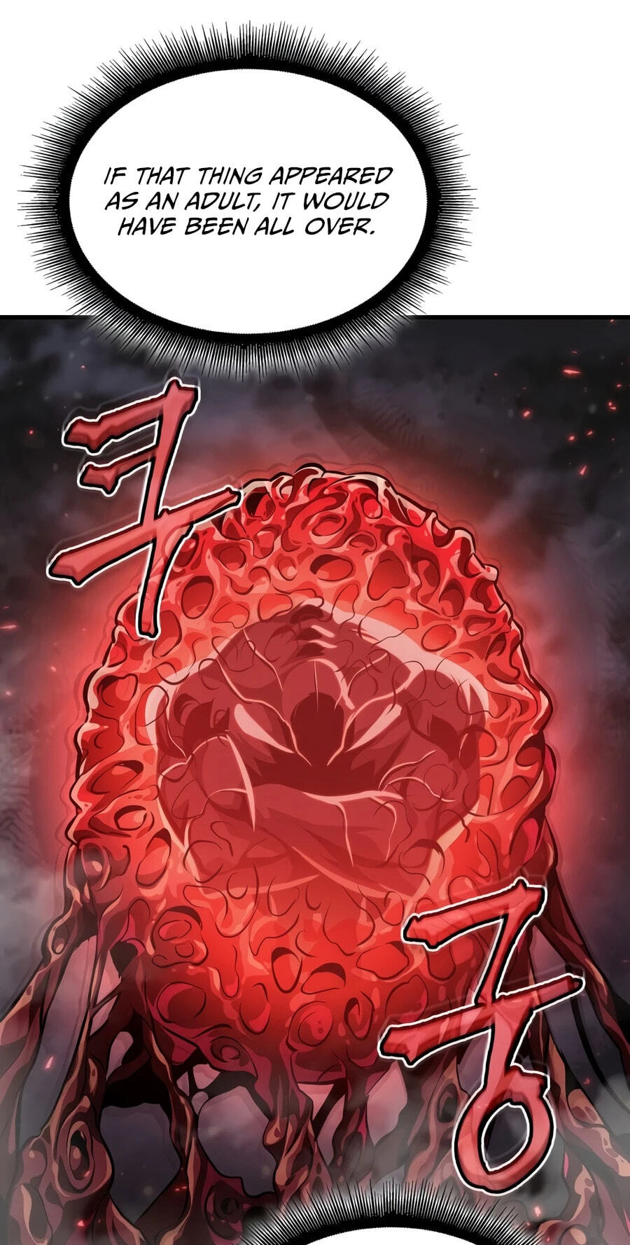 Read Pick Me Up! chapter 207 image 53 on Lezhin