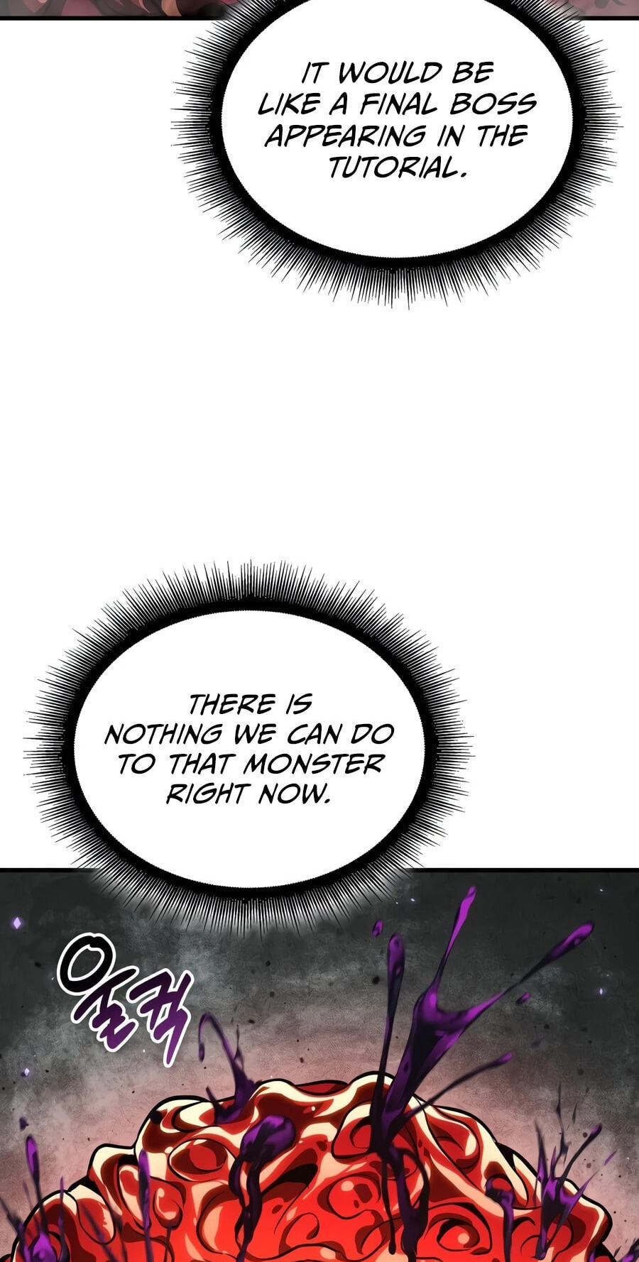 Read Pick Me Up! chapter 207 image 54 on Lezhin