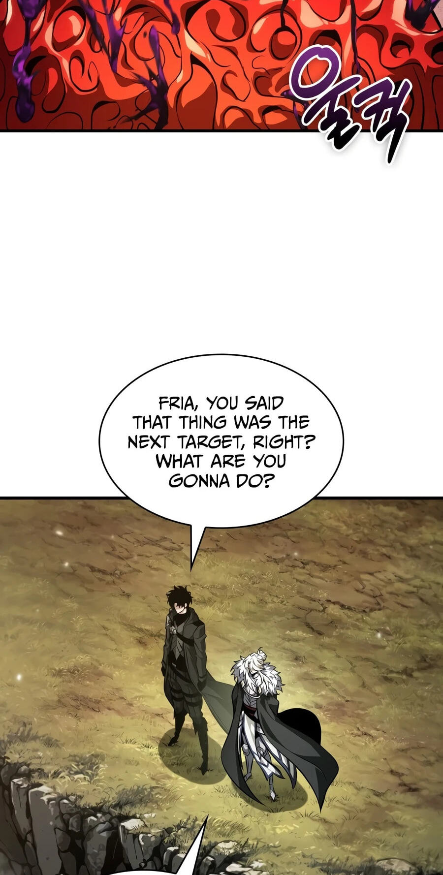 Read Pick Me Up! chapter 207 image 55 on Lezhin