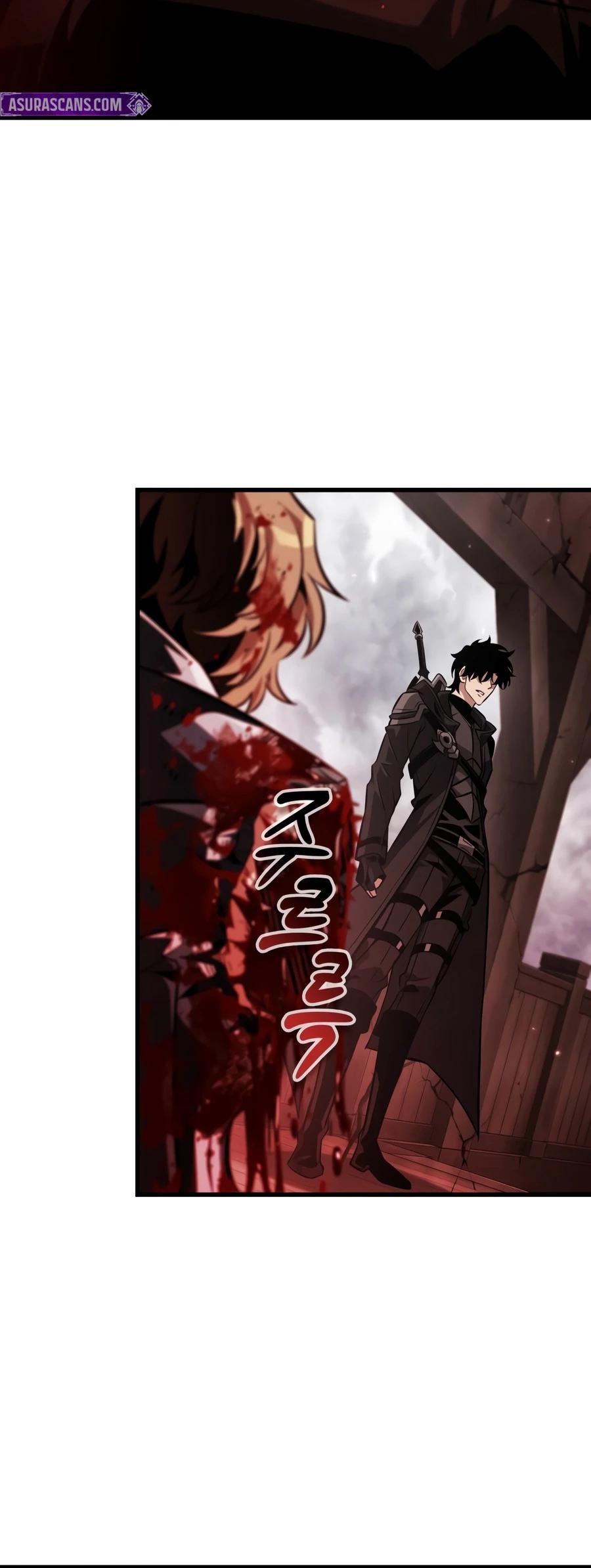 Read Pick Me Up! chapter 208 image 7 on Lezhin
