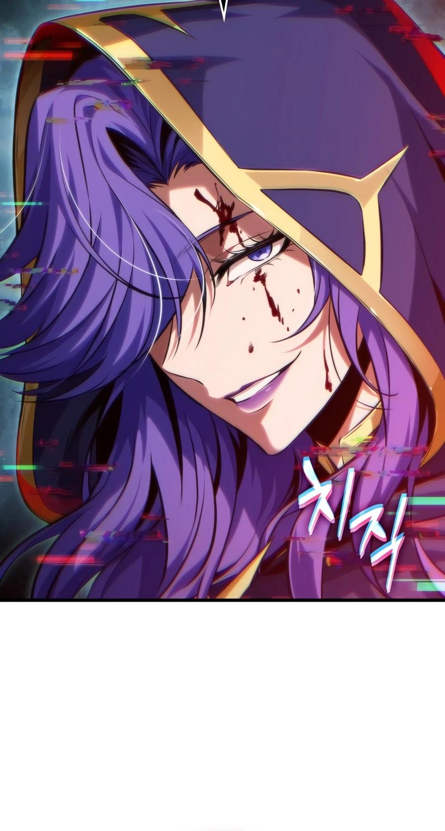 Read Pick Me Up! chapter 208 image 9 on Lezhin