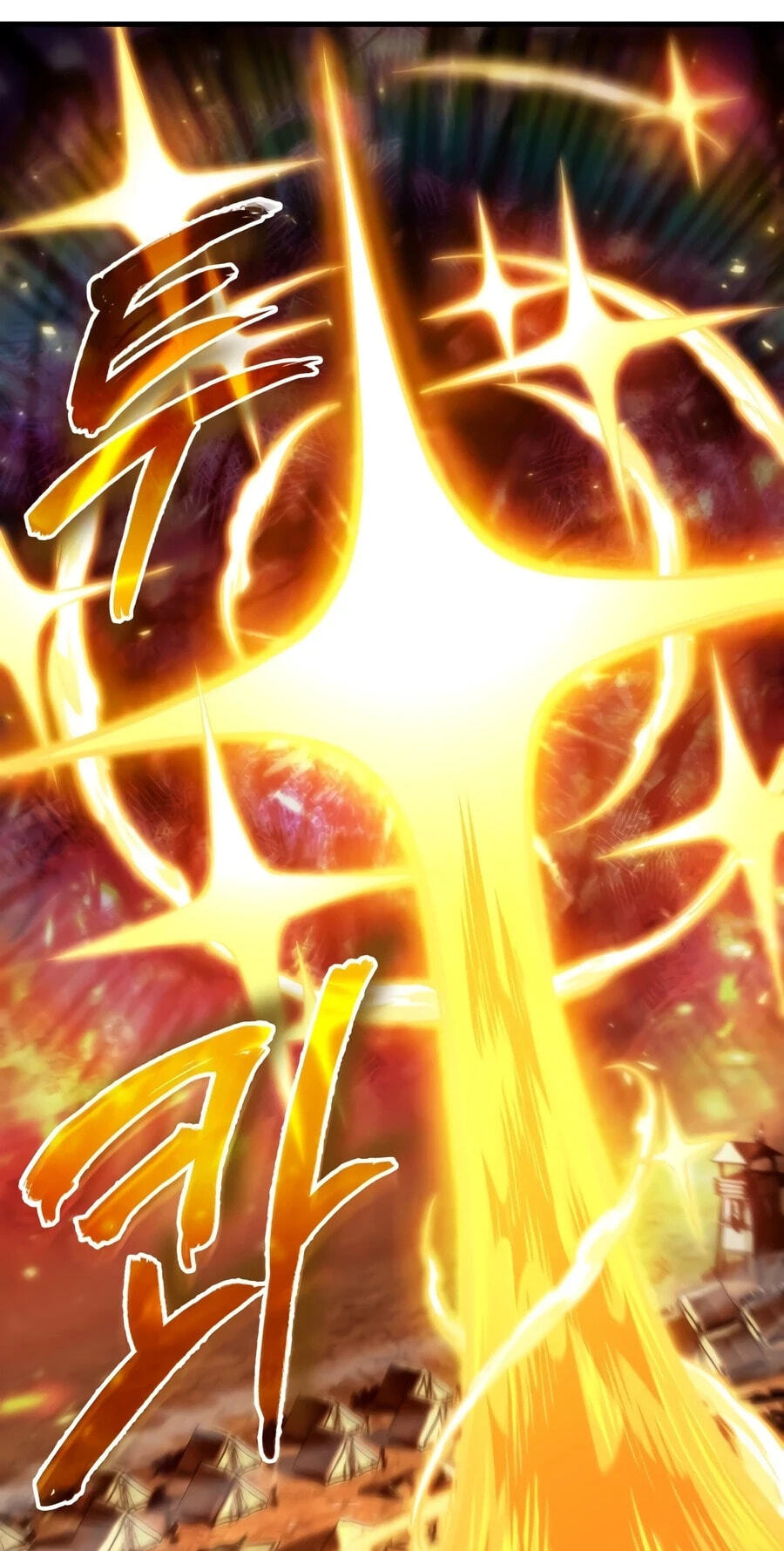 Read Pick Me Up! chapter 210 image 12 on Lezhin