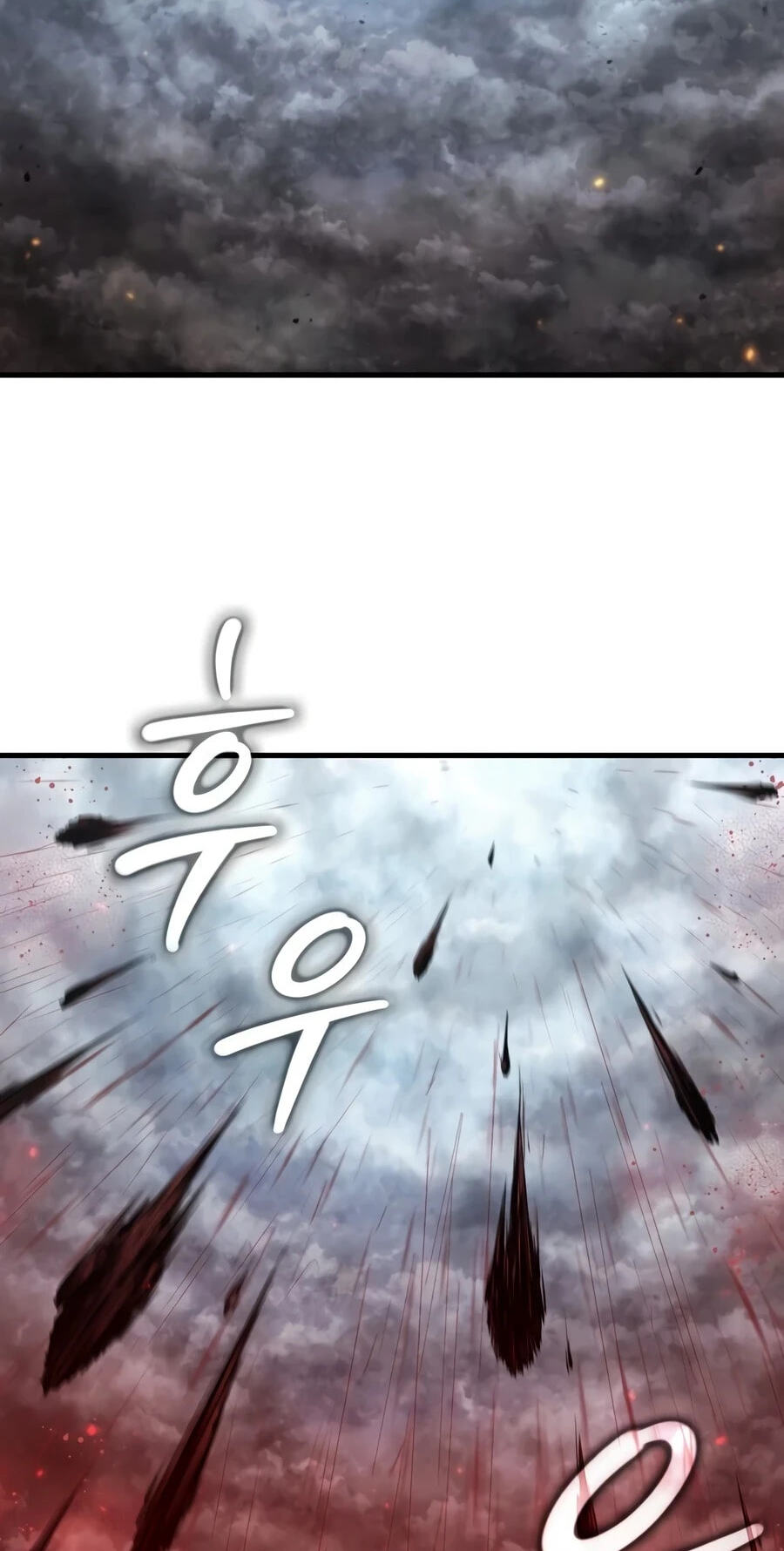 Read Pick Me Up! chapter 210 image 15 on Lezhin