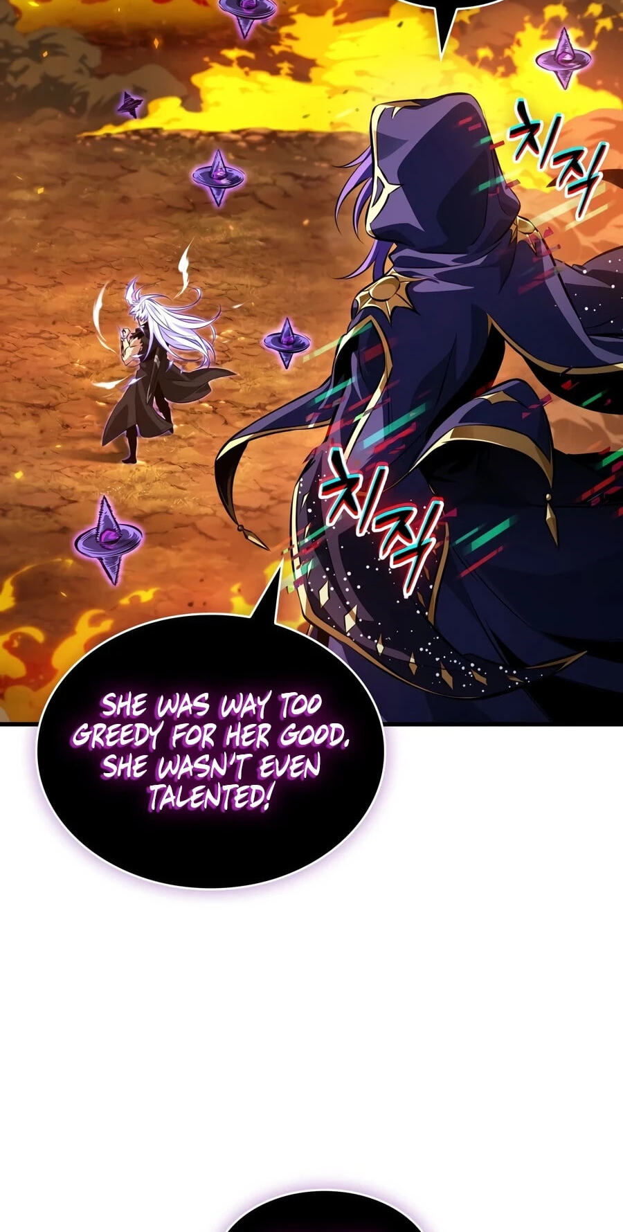 Read Pick Me Up! chapter 210 image 19 on Lezhin