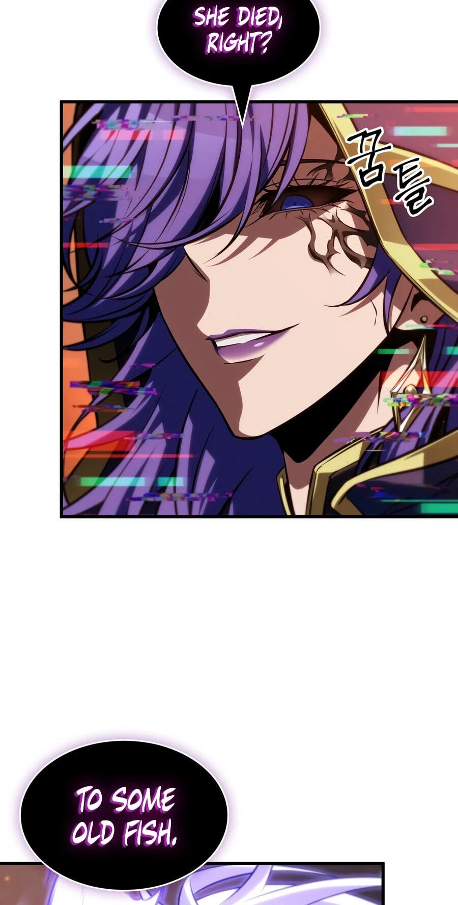 Read Pick Me Up! chapter 210 image 20 on Lezhin