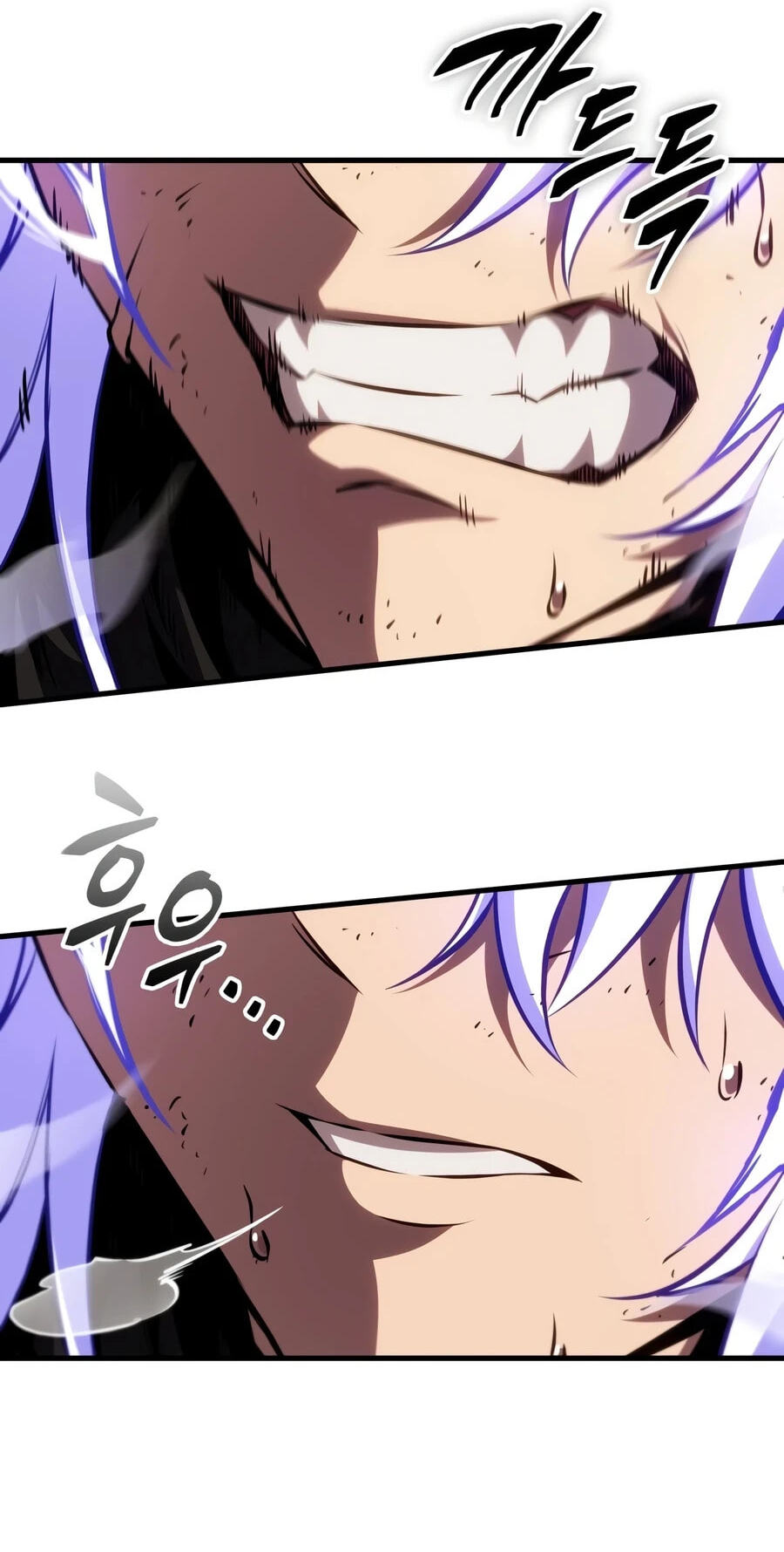Read Pick Me Up! chapter 210 image 23 on Lezhin