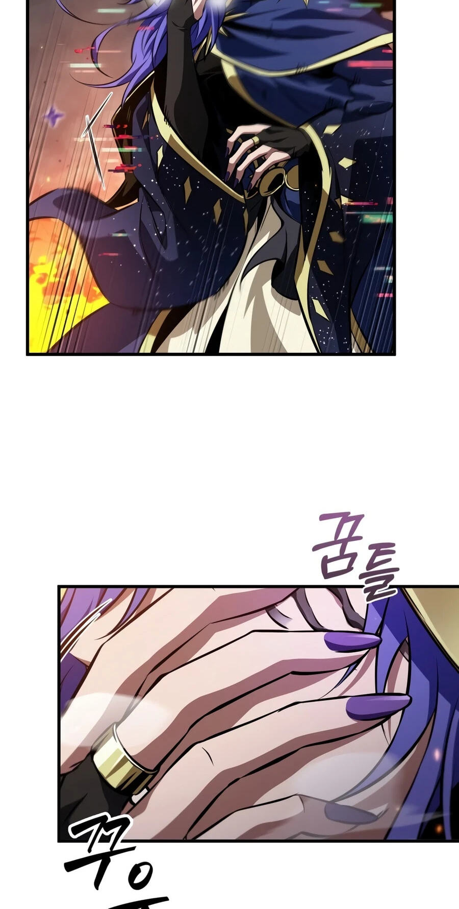 Read Pick Me Up! chapter 210 image 27 on Lezhin