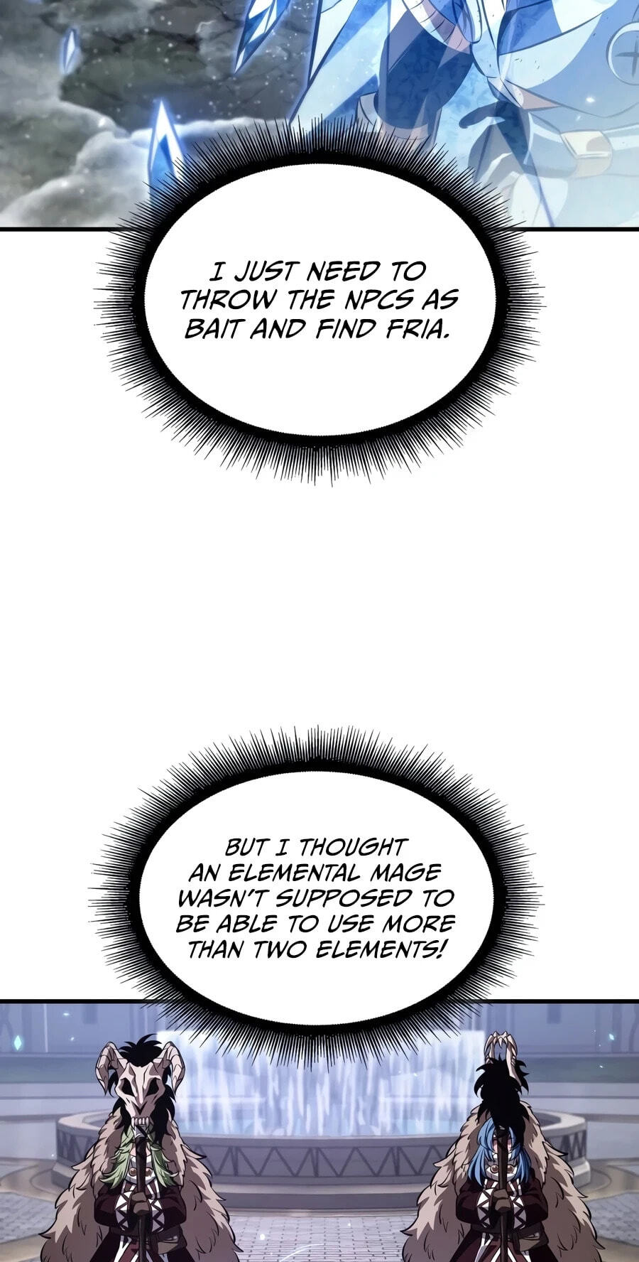 Read Pick Me Up! chapter 210 image 30 on Lezhin