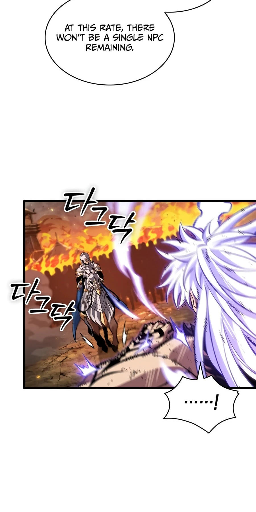 Read Pick Me Up! chapter 210 image 33 on Lezhin