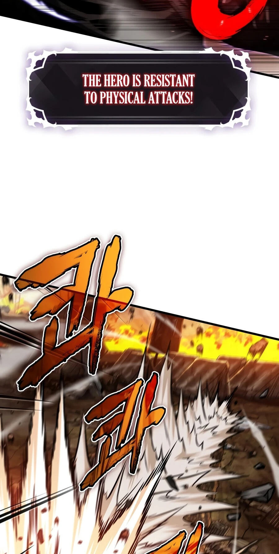 Read Pick Me Up! chapter 210 image 44 on Lezhin
