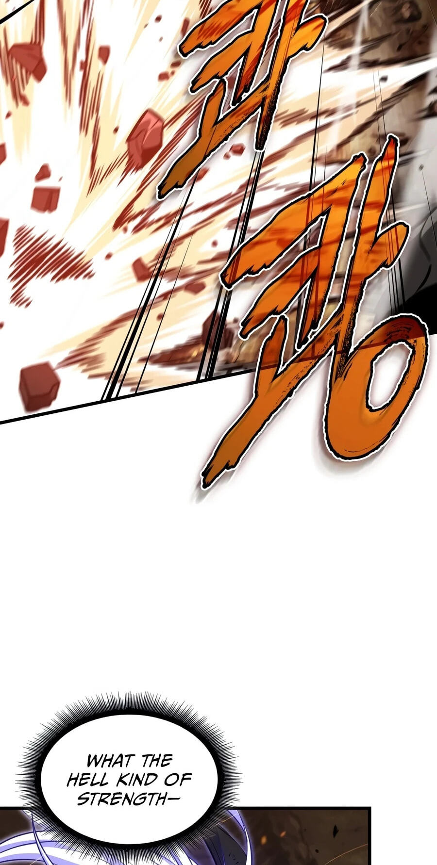 Read Pick Me Up! chapter 210 image 45 on Lezhin