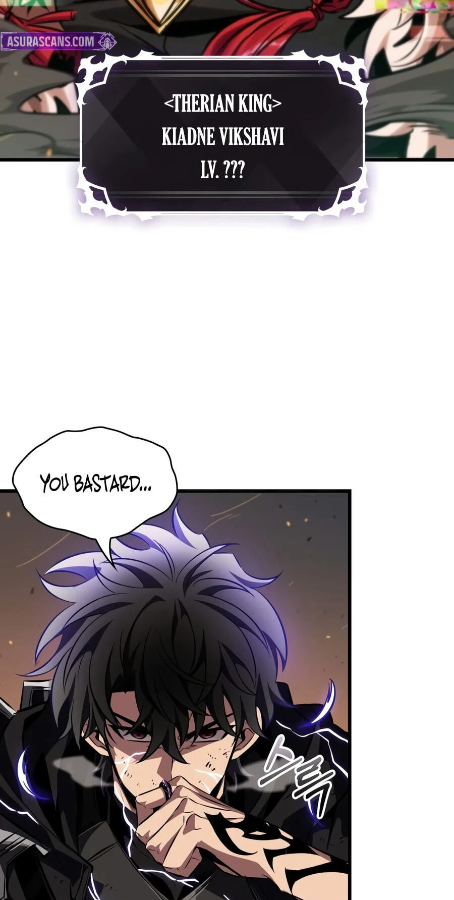 Read Pick Me Up! chapter 210 image 49 on Lezhin