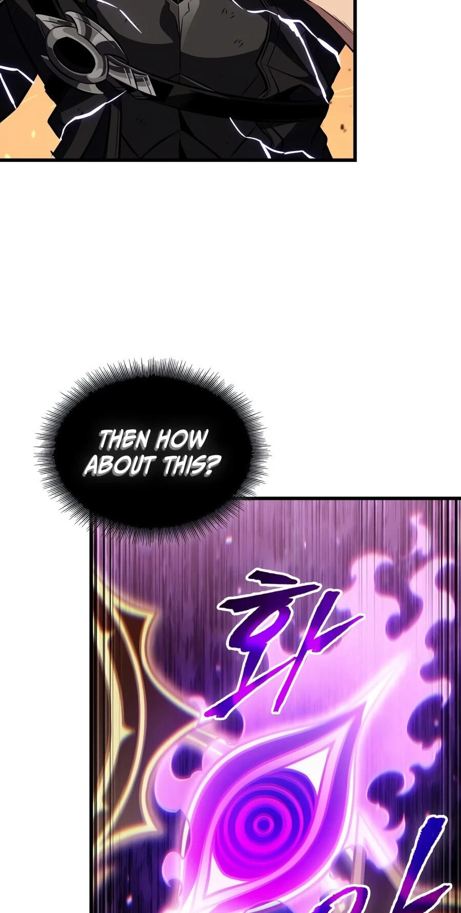 Read Pick Me Up! chapter 210 image 50 on Lezhin
