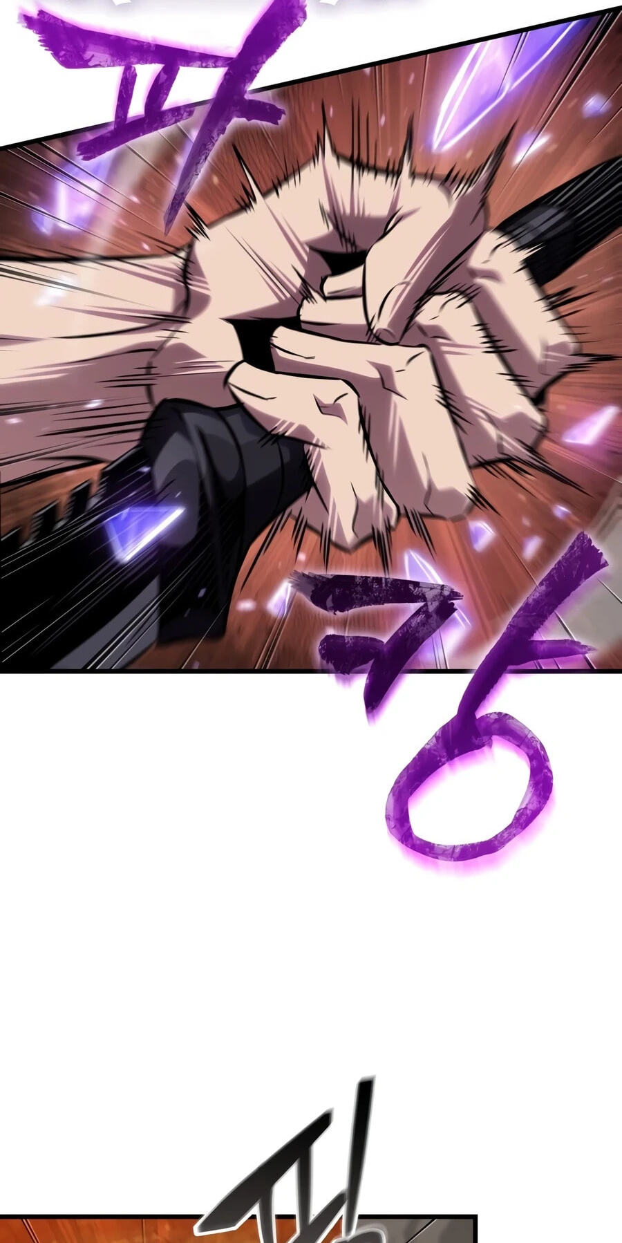 Read Pick Me Up! chapter 210 image 61 on Lezhin