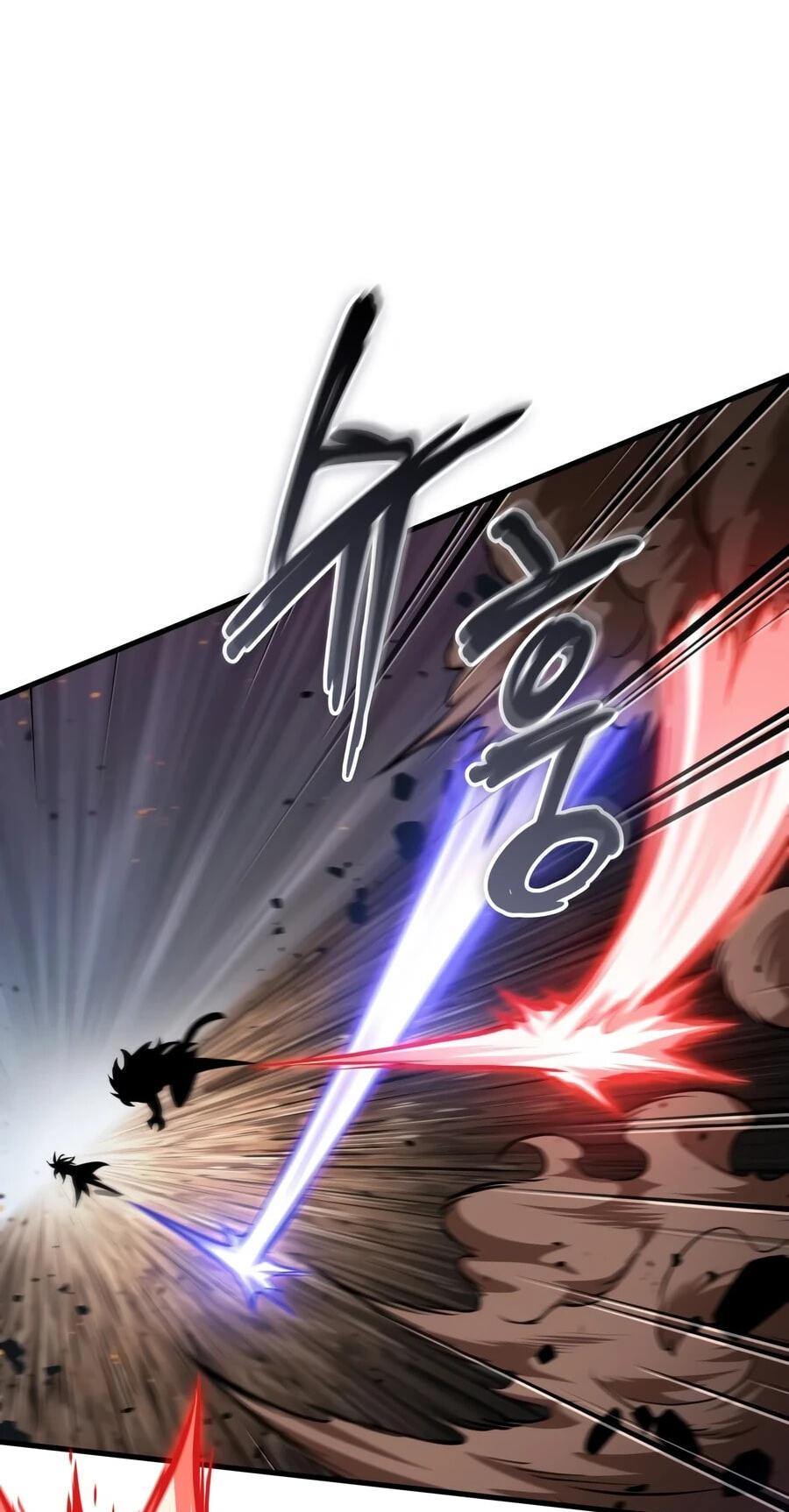 Read Pick Me Up! chapter 210 image 69 on Lezhin