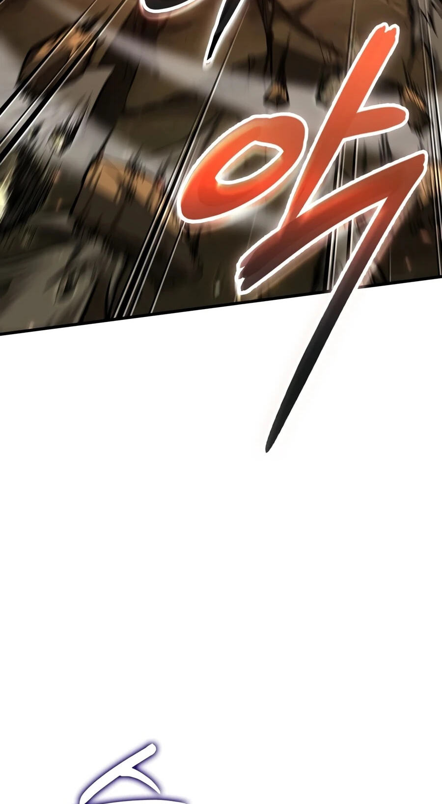 Read Pick Me Up! chapter 210 image 78 on Lezhin