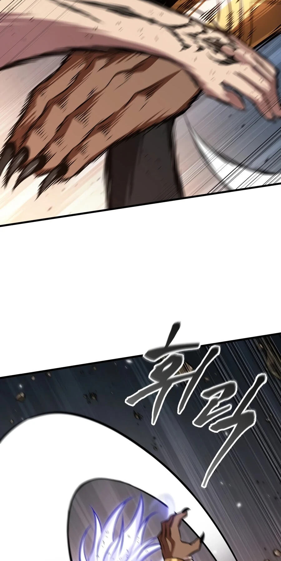Read Pick Me Up! chapter 210 image 89 on Lezhin