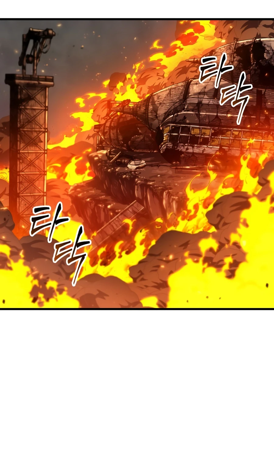 Read Pick Me Up! chapter 211 image 7 on Lezhin