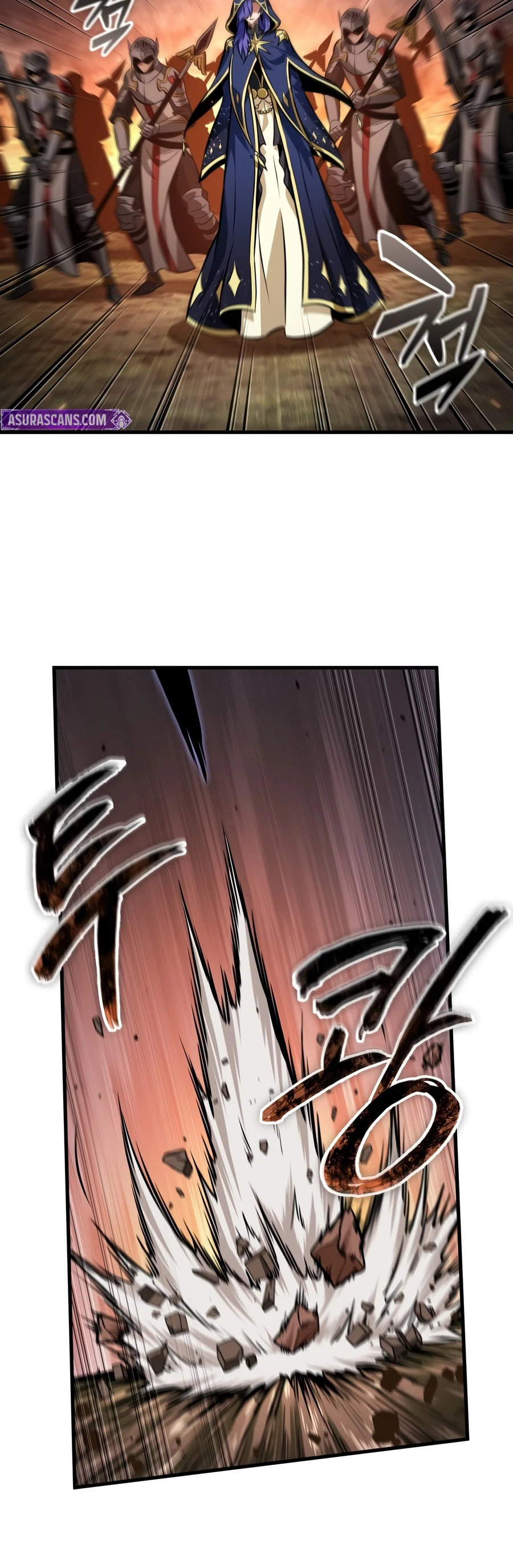 Read Pick Me Up! chapter 212 image 5 on Lezhin