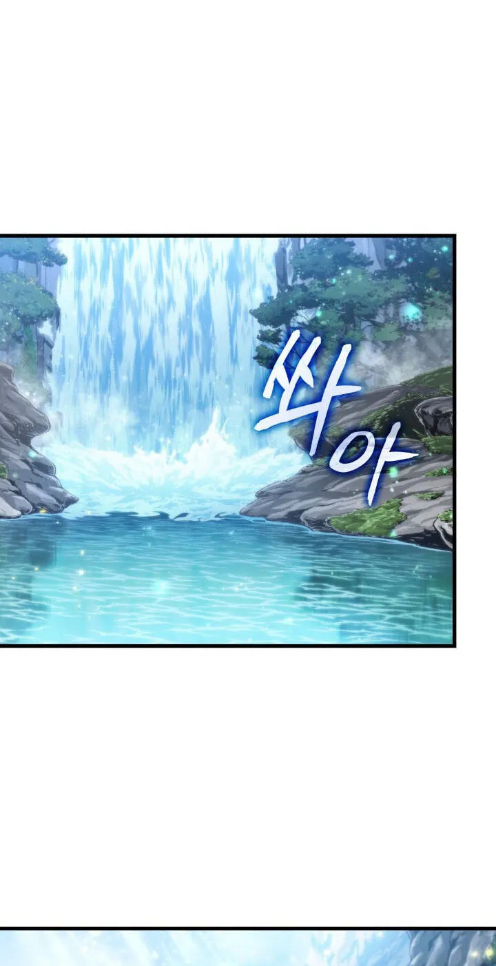 Read Pick Me Up! chapter 213 image 13 on Lezhin
