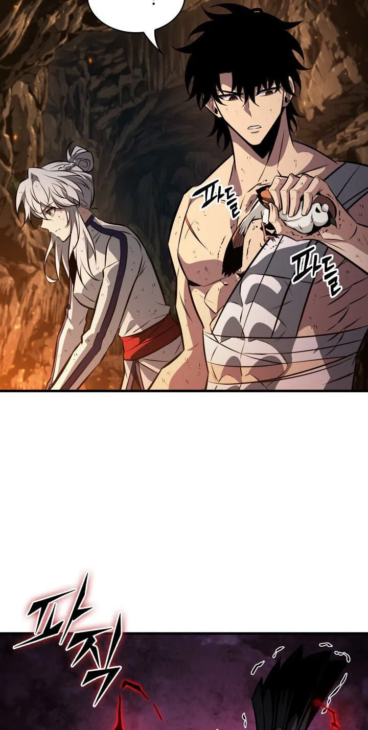 Read Pick Me Up! chapter 213 image 57 on Lezhin
