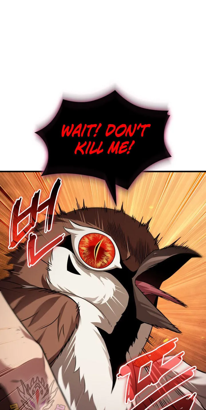 Read Pick Me Up! chapter 213 image 60 on Lezhin