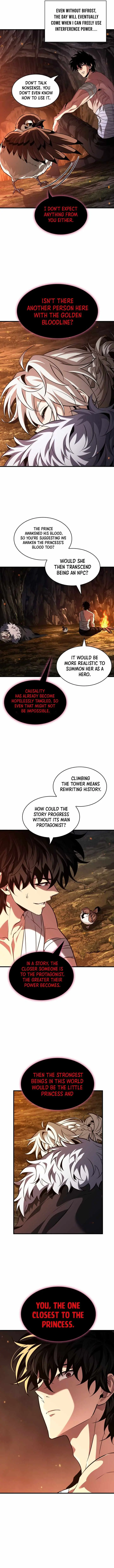 Read Pick Me Up! chapter 214 image 11 on Lezhin