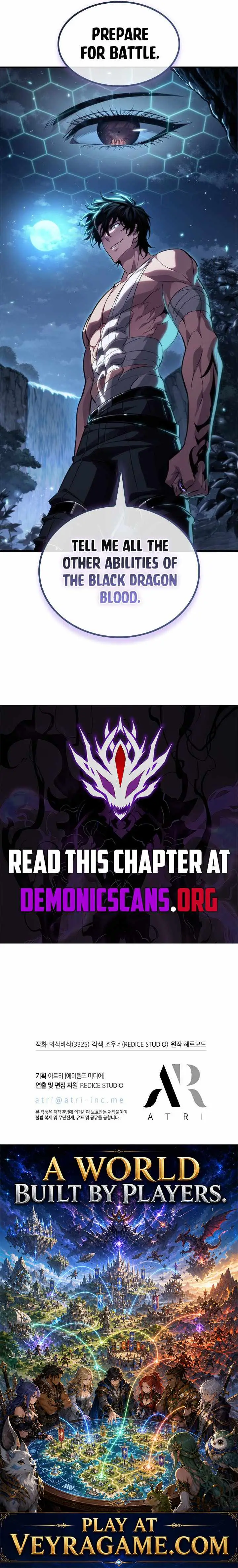 Read Pick Me Up! chapter 214 image 13 on Lezhin