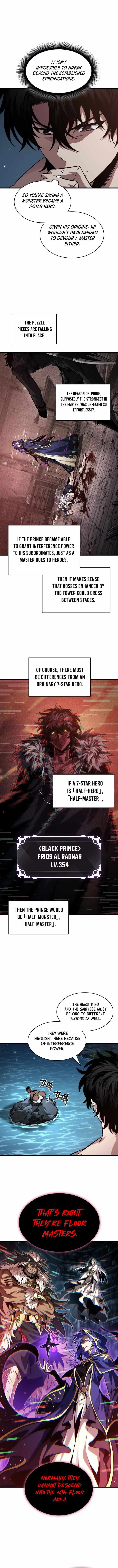 Read Pick Me Up! chapter 214 image 5 on Lezhin