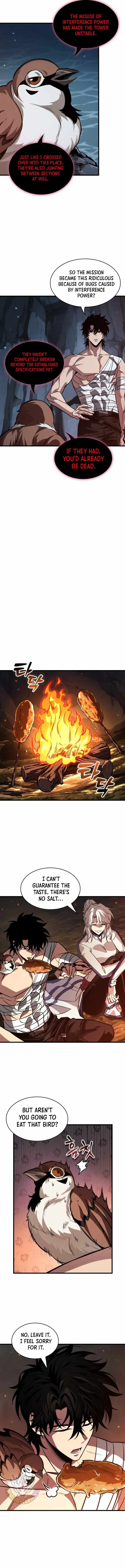 Read Pick Me Up! chapter 214 image 6 on Lezhin