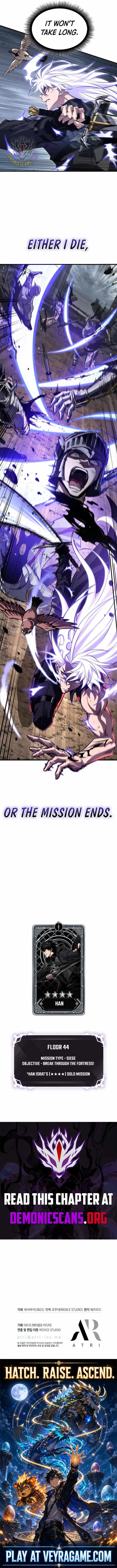 Read Pick Me Up! chapter 215 image 14 on Lezhin