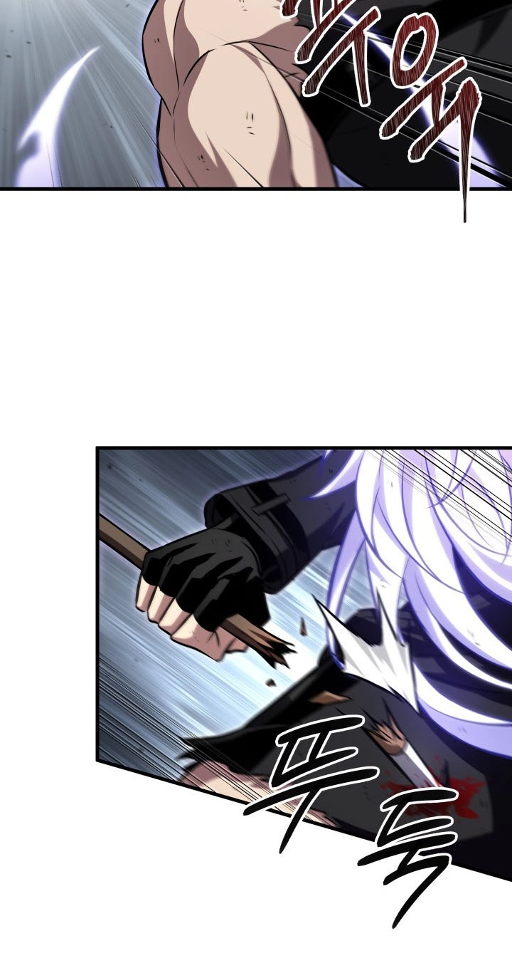 Read Pick Me Up! chapter 216 image 26 on Lezhin