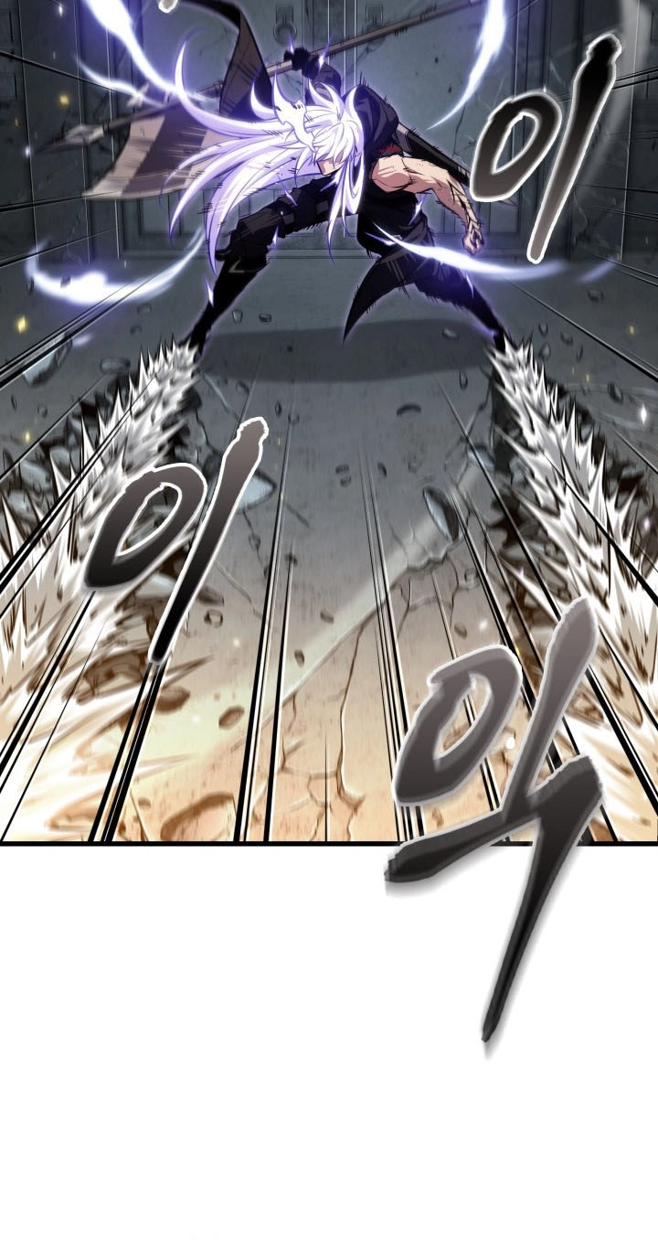 Read Pick Me Up! chapter 216 image 55 on Lezhin