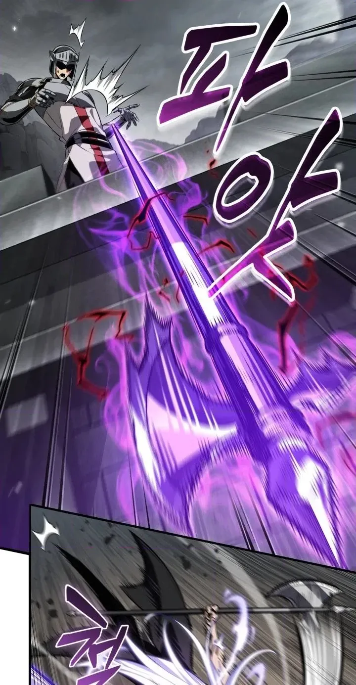 Read Pick Me Up! chapter 216 image 9 on Lezhin