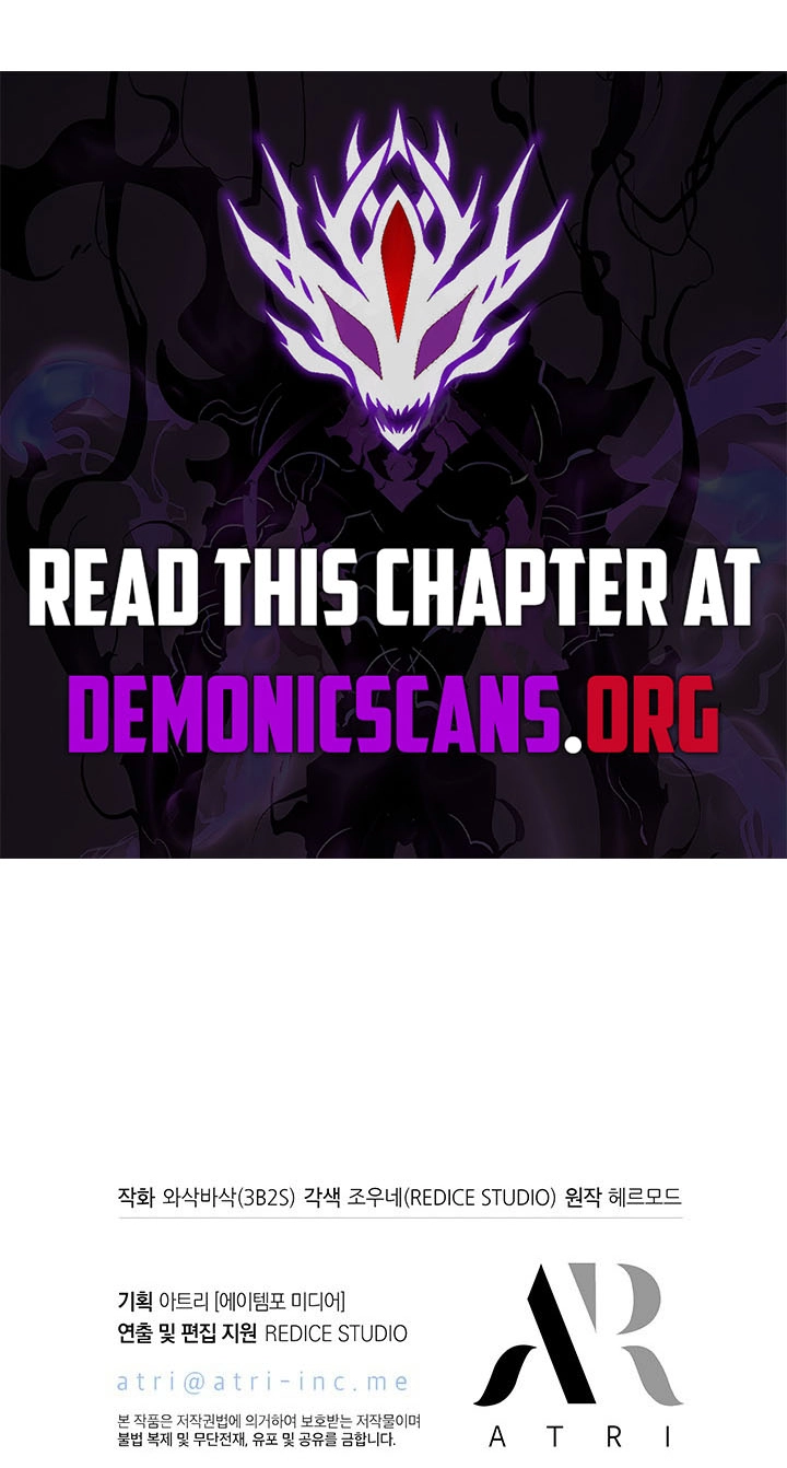 Read Pick Me Up! chapter 216 image 91 on Lezhin