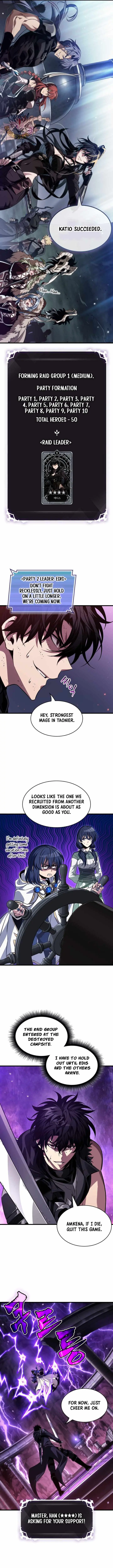 Read Pick Me Up! chapter 217 image 12 on Lezhin
