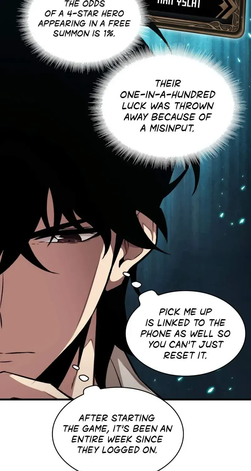 Read Pick Me Up! chapter 3.1 image 43 on Lezhin