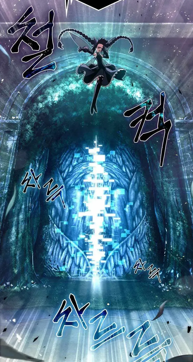 Read Pick Me Up! chapter 3.1 image 75 on Lezhin