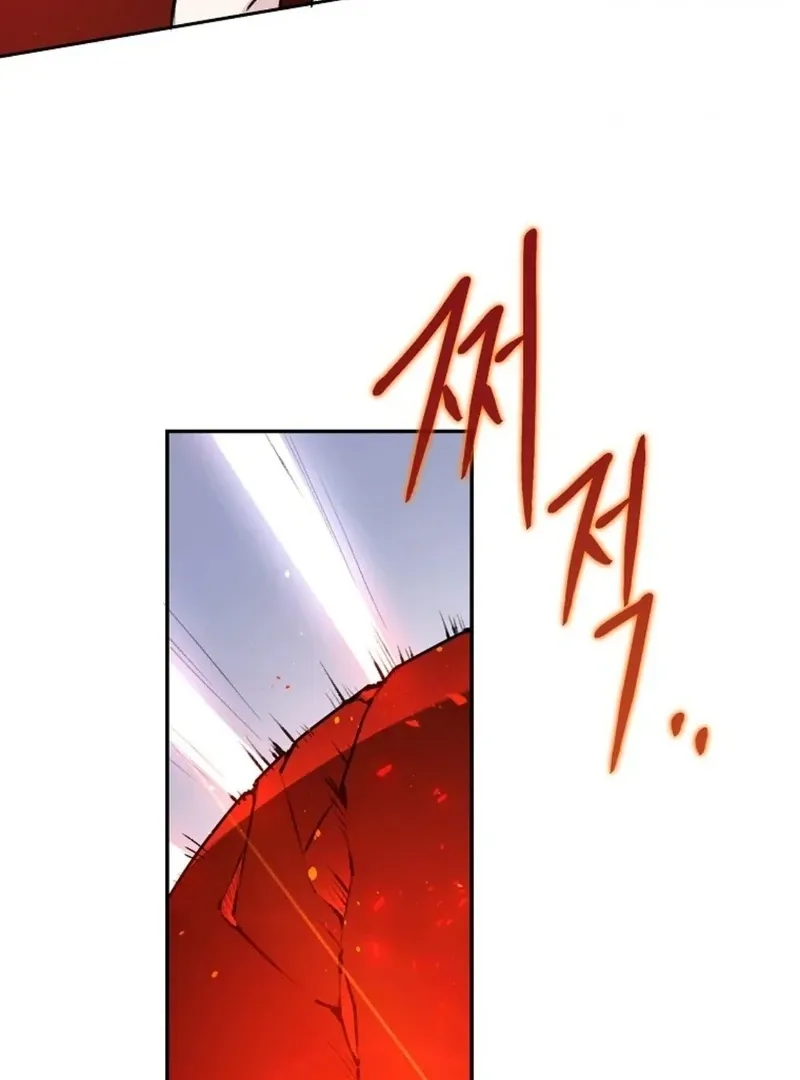 Read Pick the Devil
