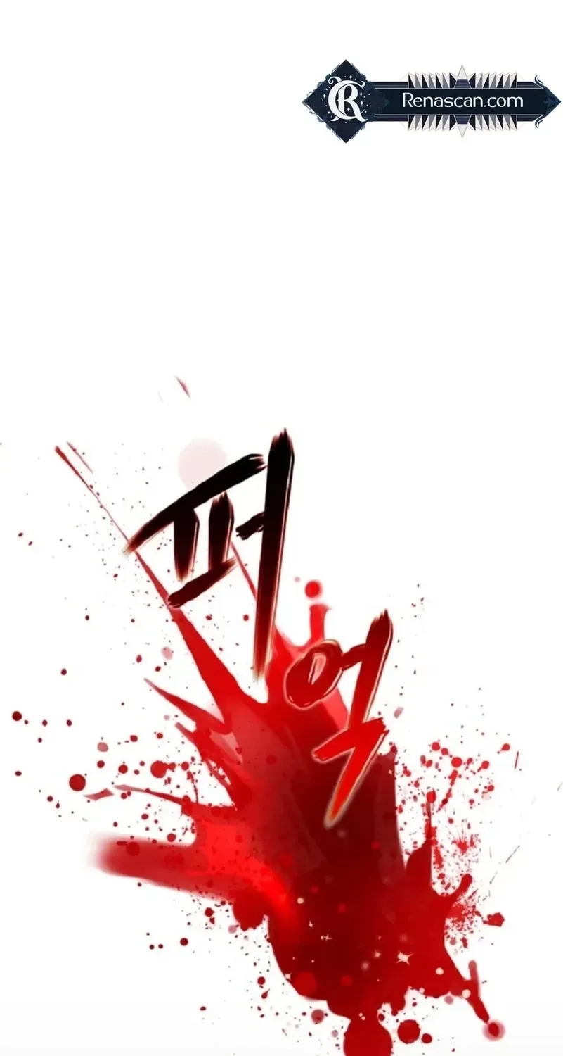 Read Pick the Devil