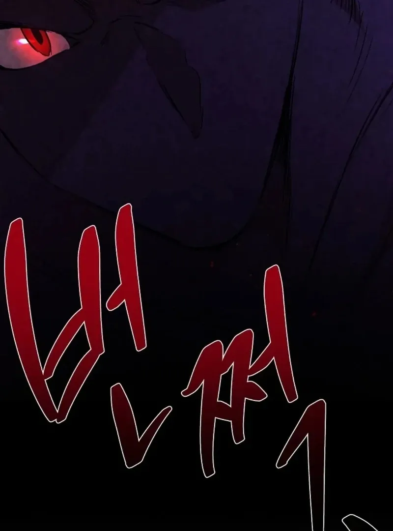 Read Pick the Devil