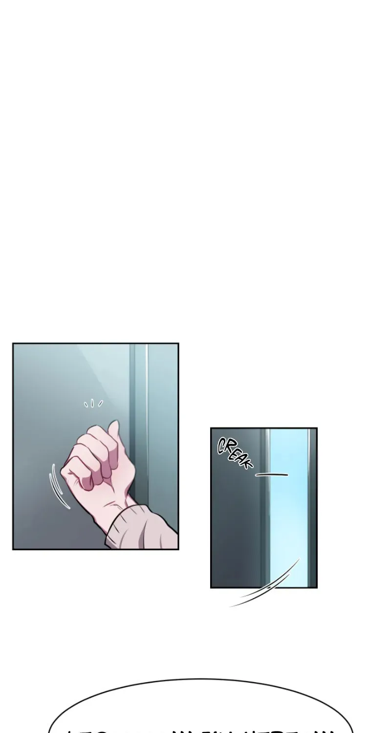 Read Pick Up Love chapter 6 image 8 on Lezhin