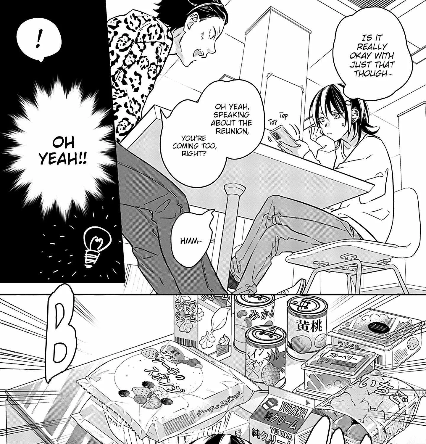 Read Picked up a delinquent today chapter 11 image 10 on Lezhin