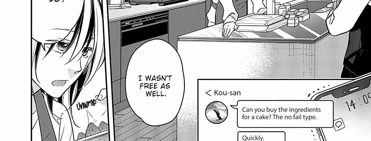 Read Picked up a delinquent today chapter 11 image 13 on Lezhin